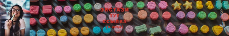 ОМГ ОМГ как войти  Серафимович  Ecstasy 280 MDMA 